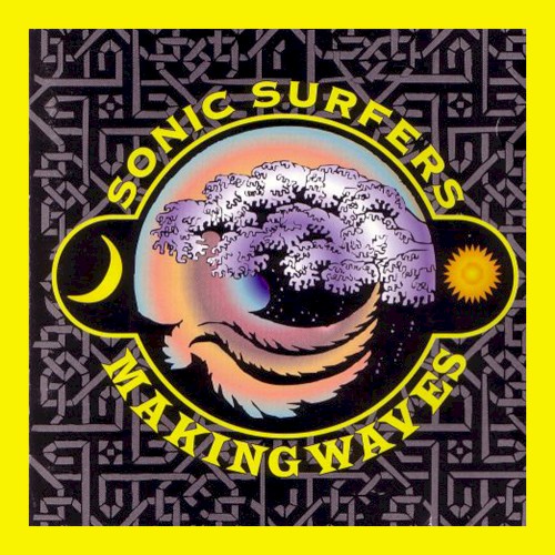 Sonic Surfers